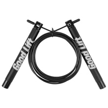 Elite Speed Rope - Black