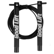 Elite Speed Rope - Black