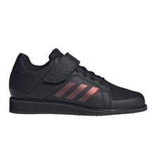 Adidas Power Perfect 3 Unisex Weightlifting Shoes - Core Black/Carbon