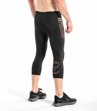 V20 ¾ Tech Pants