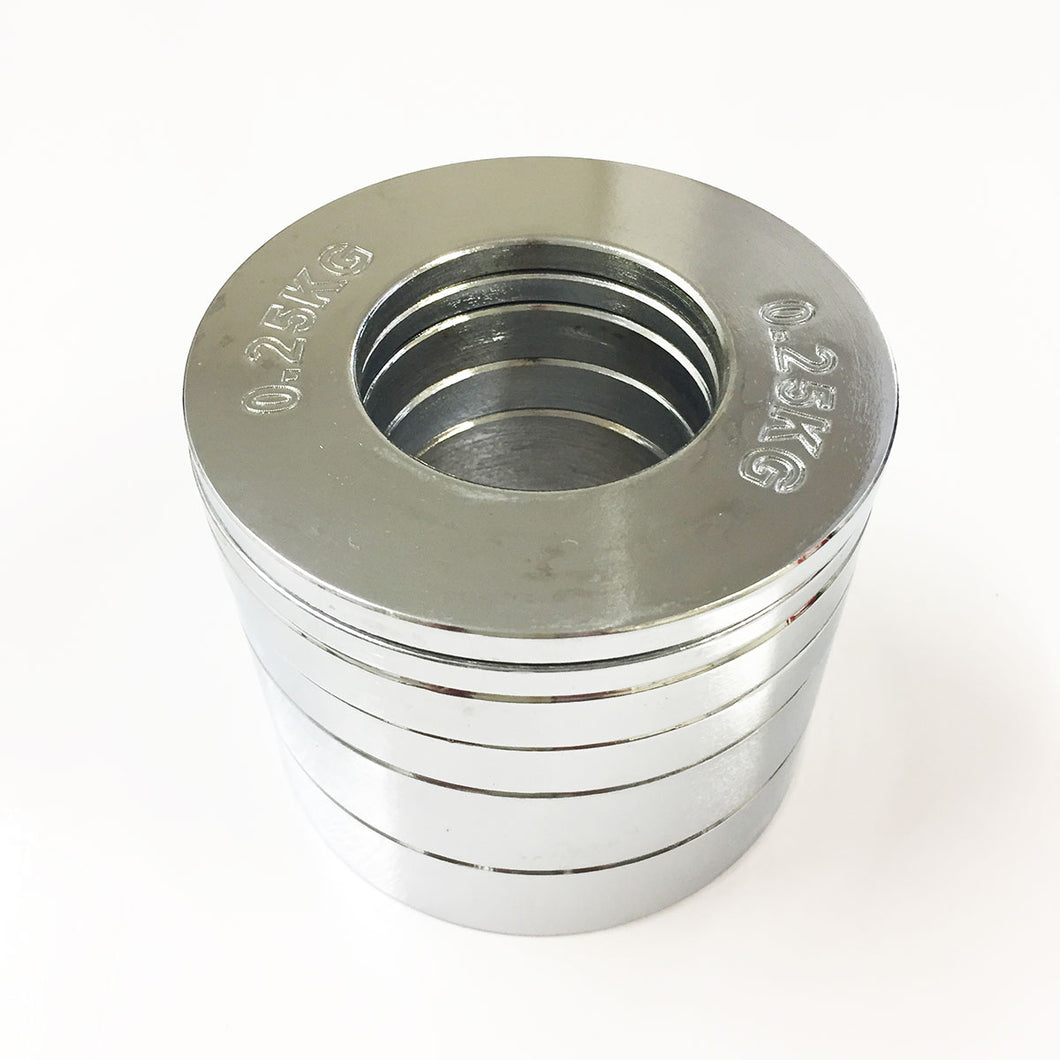 Olympia Fractional Plate Set 0.25-1.0kg